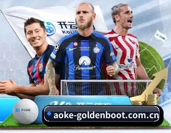 aoke-goldenboot.com.cn的故事 - 体育资讯内容服务