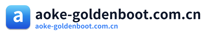 aoke-goldenboot.com.cn